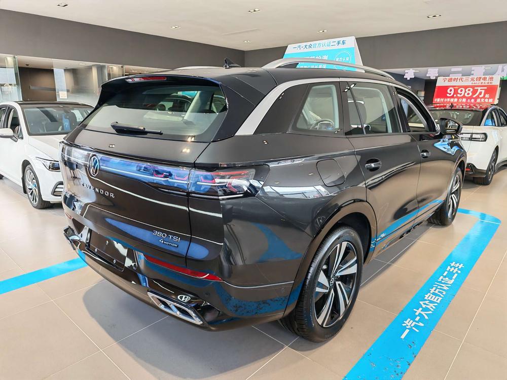 Volkswagen Talagon