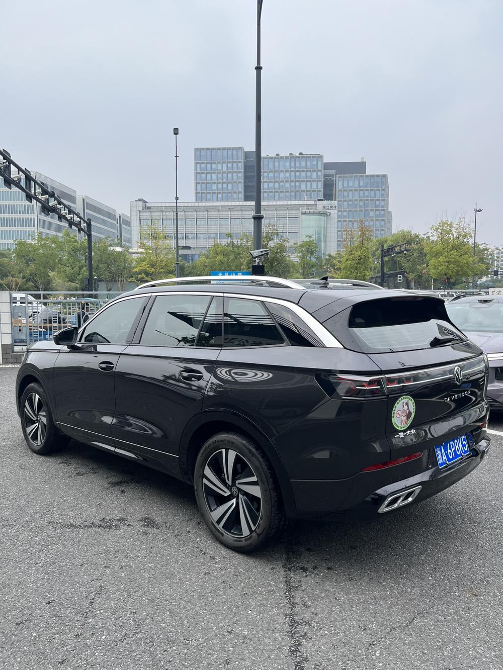 Volkswagen Talagon