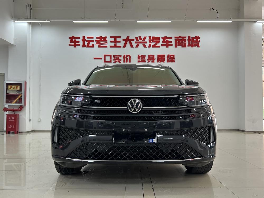 Volkswagen Talagon
