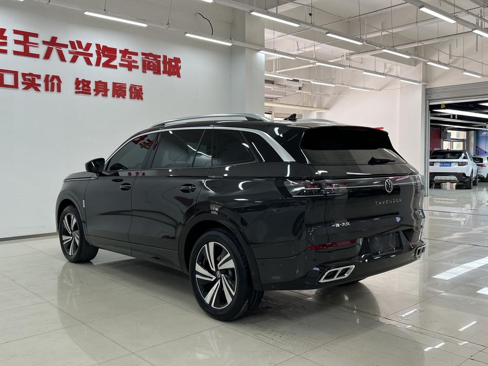Volkswagen Talagon