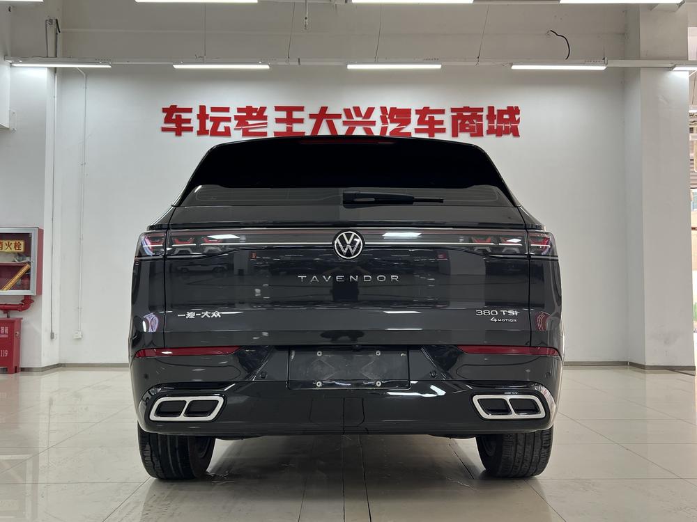 Volkswagen Talagon