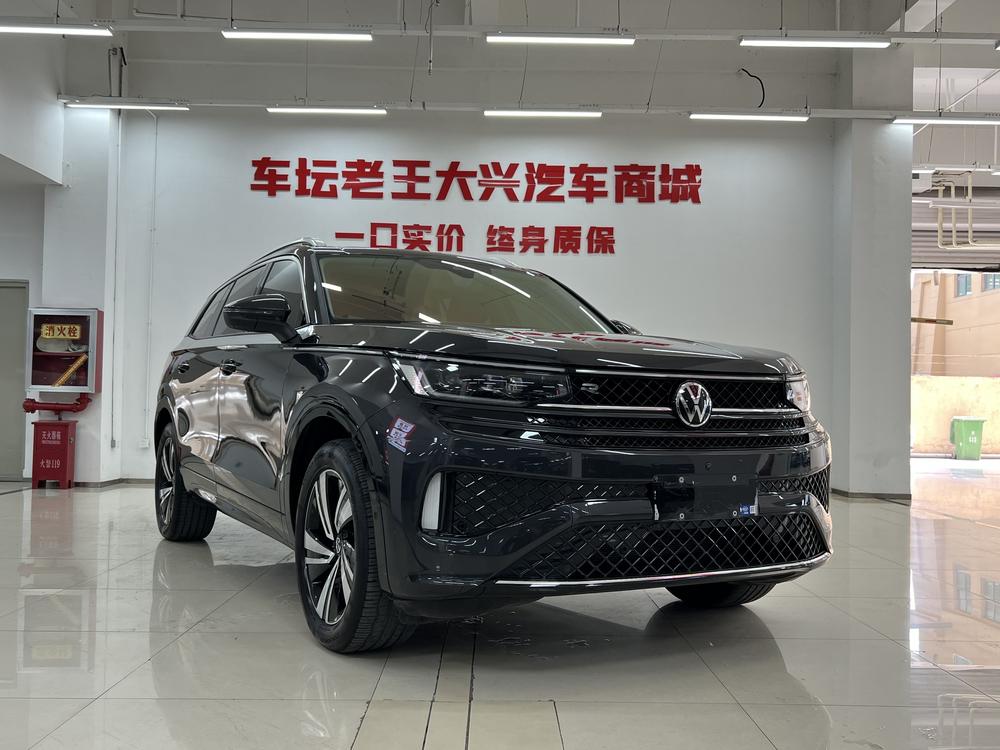 Volkswagen Talagon