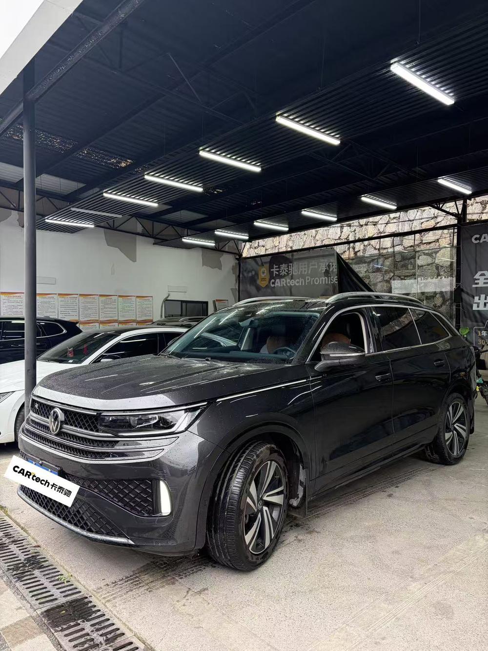Volkswagen Talagon