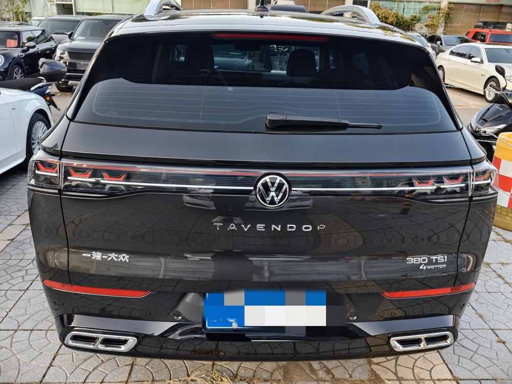 Volkswagen Talagon