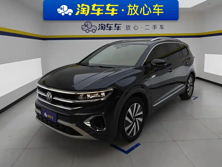 Volkswagen Talagon