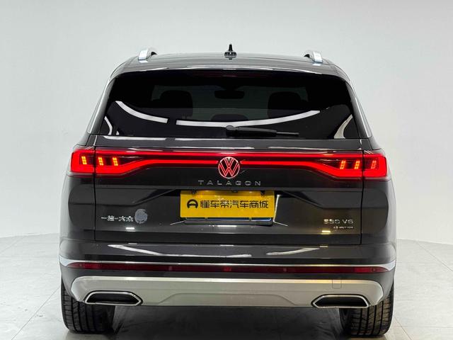 Volkswagen Tavendor