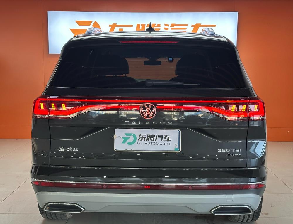 Volkswagen Tavendor