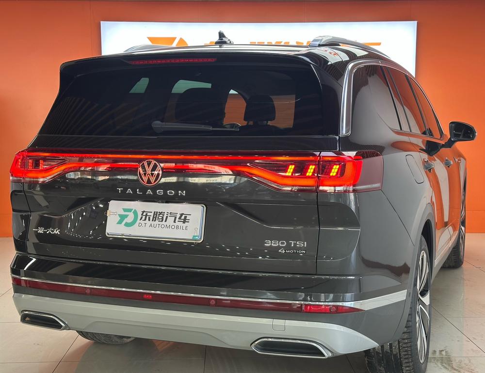 Volkswagen Tavendor