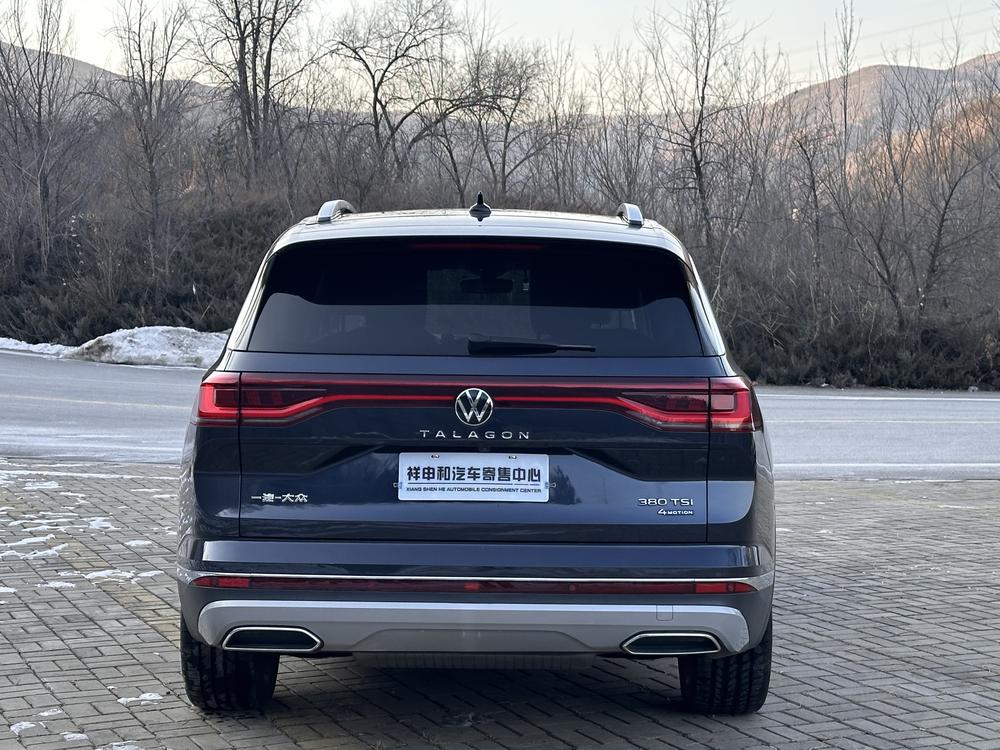 Volkswagen Tavendor