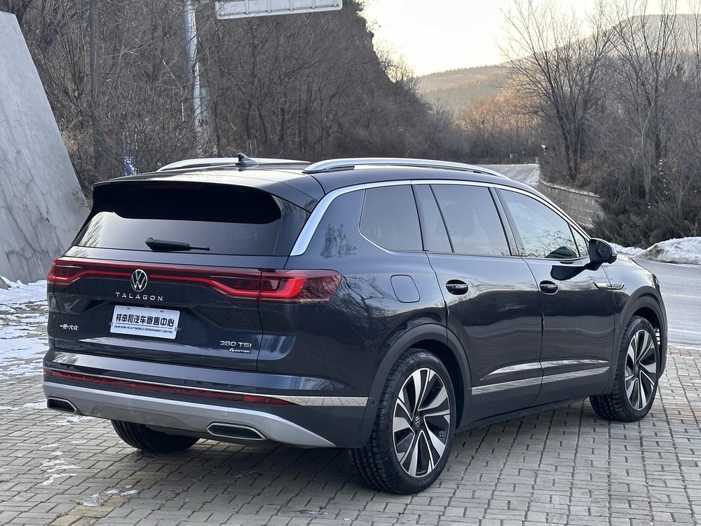 Volkswagen Tavendor