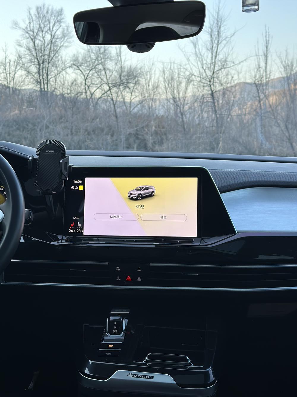 Volkswagen Tavendor