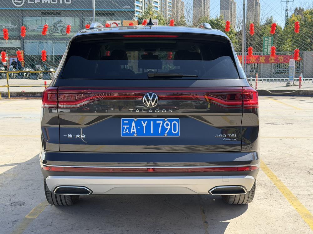 Volkswagen Tavendor
