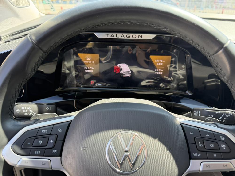 Volkswagen Tavendor