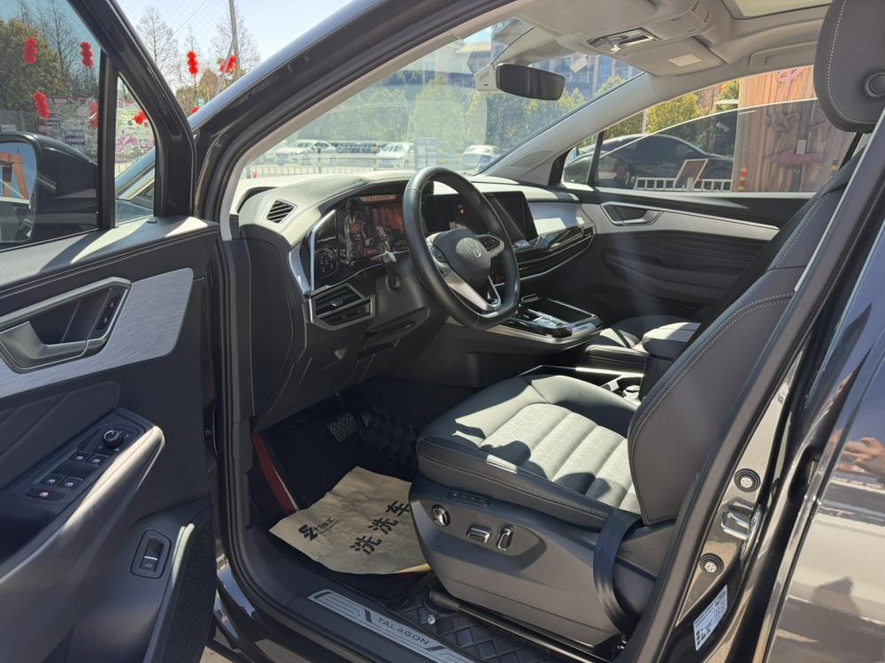 Volkswagen Tavendor