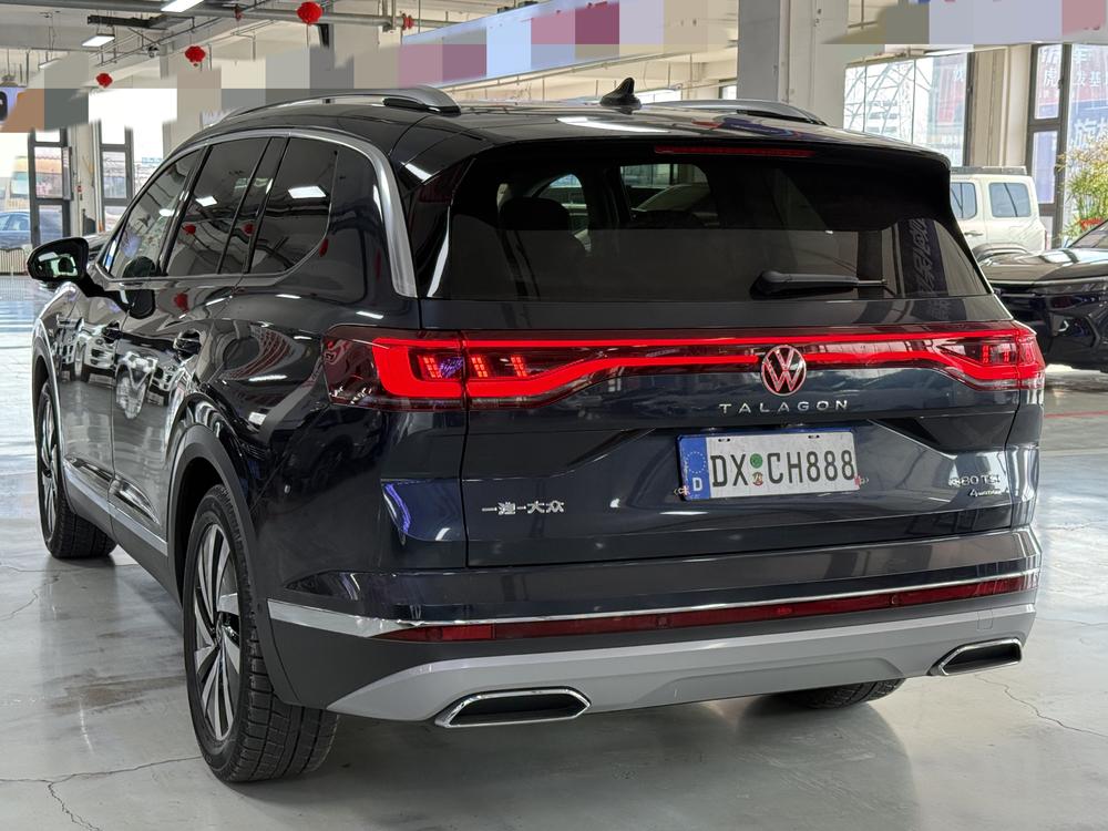 Volkswagen Tavendor