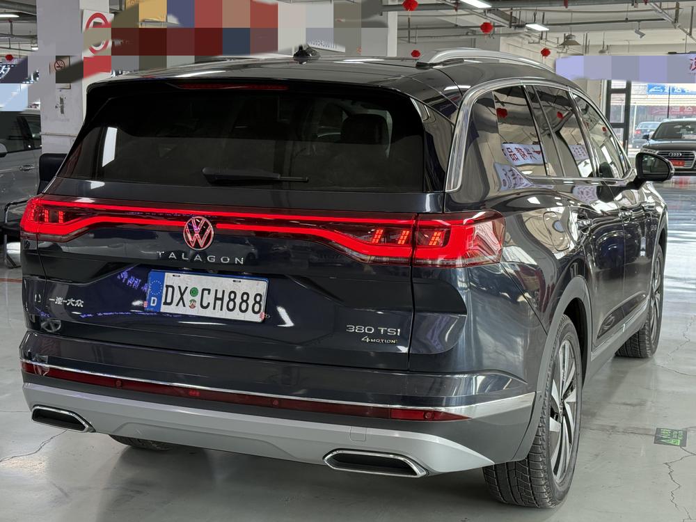 Volkswagen Tavendor