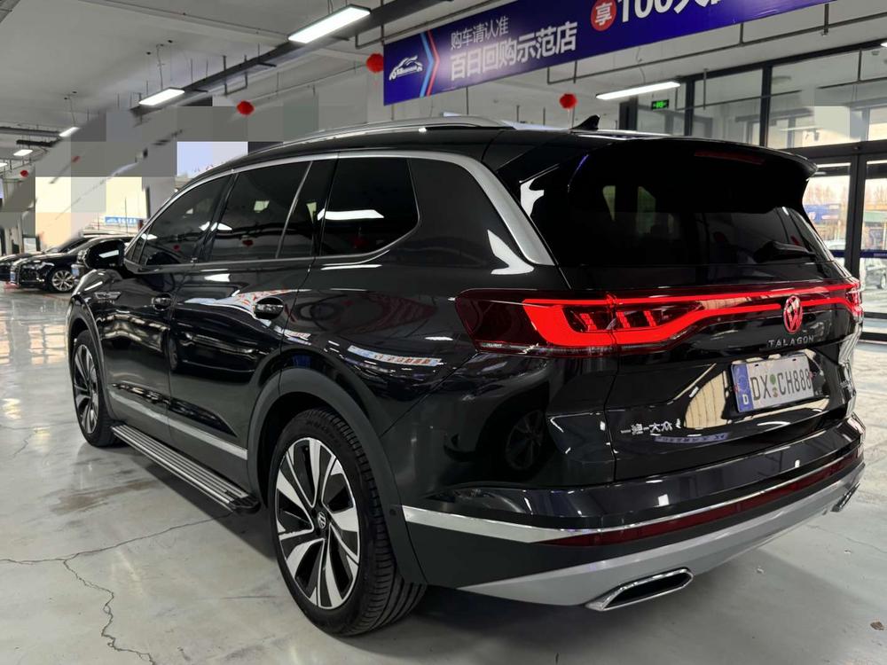 Volkswagen Tavendor