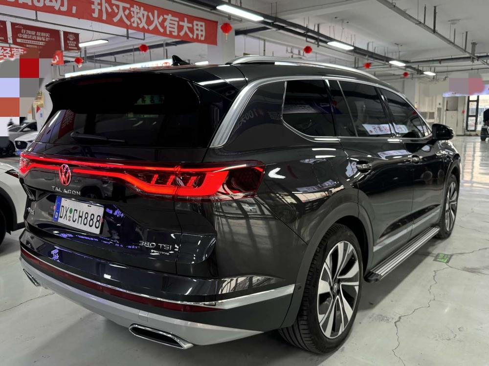 Volkswagen Tavendor