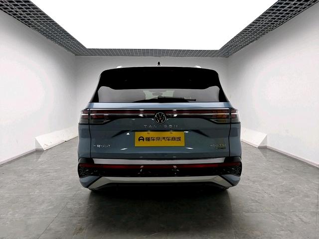 Volkswagen Tavendor