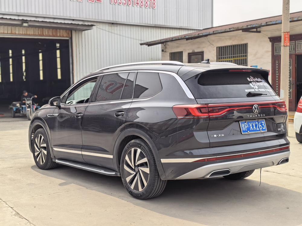 Volkswagen Tavendor