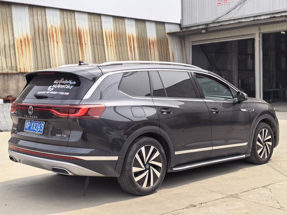 Volkswagen Tavendor