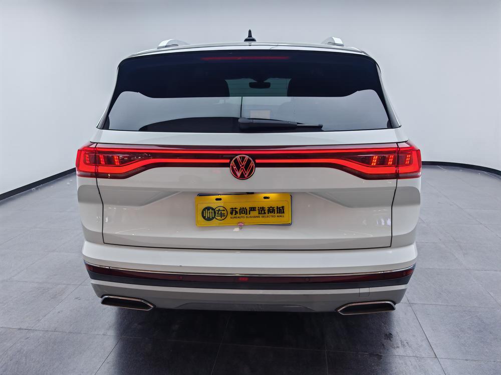 Volkswagen Tavendor