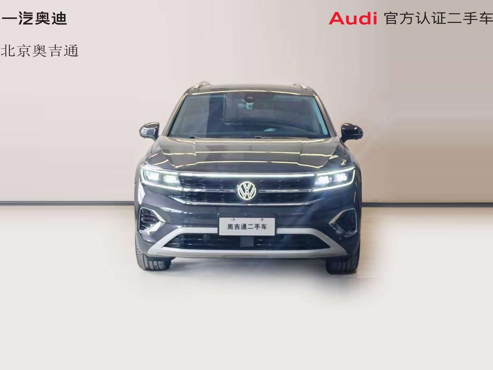 Volkswagen Tavendor