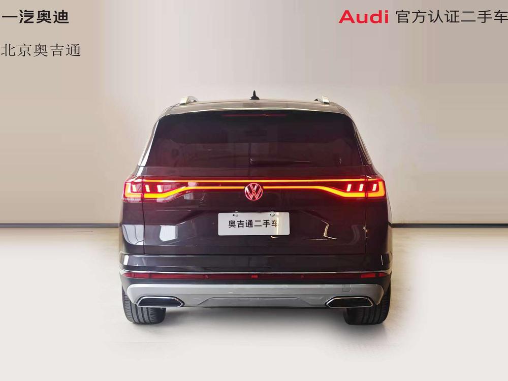 Volkswagen Tavendor