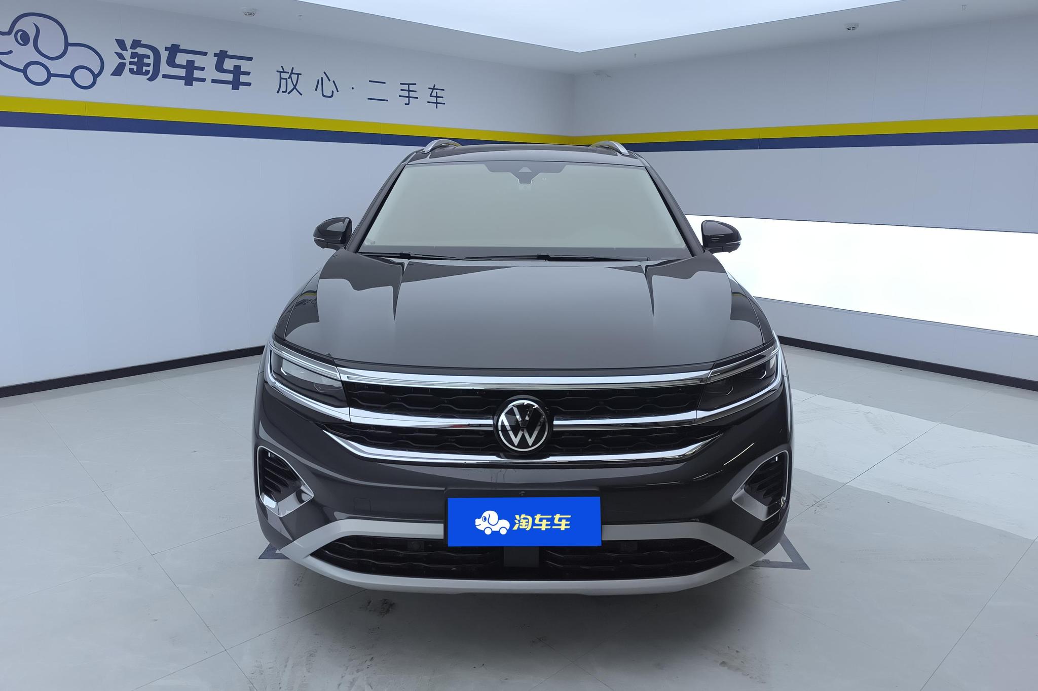 Volkswagen Tavendor