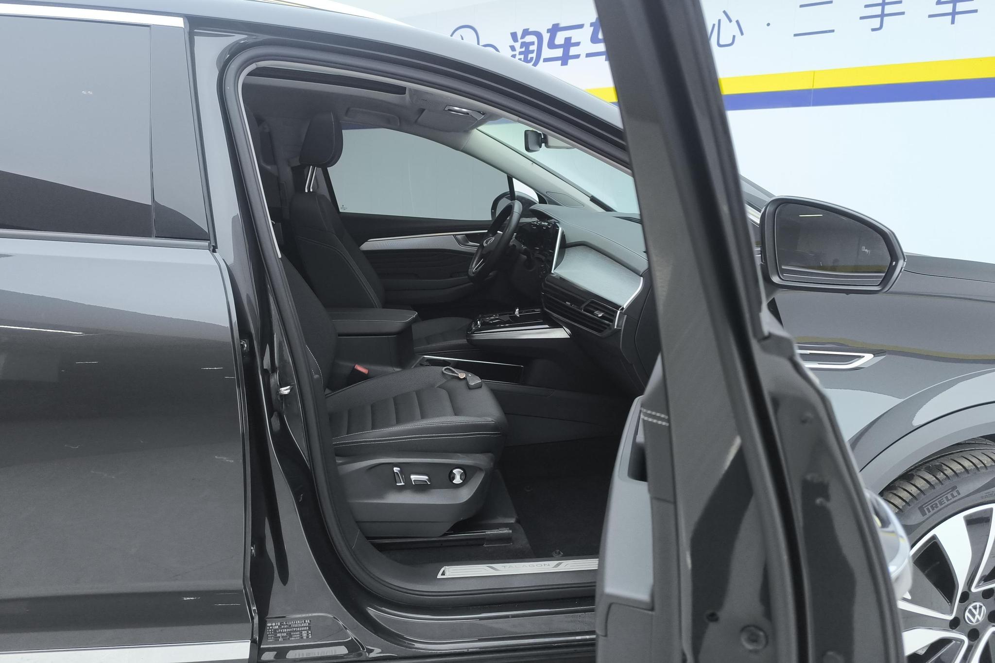 Volkswagen Tavendor