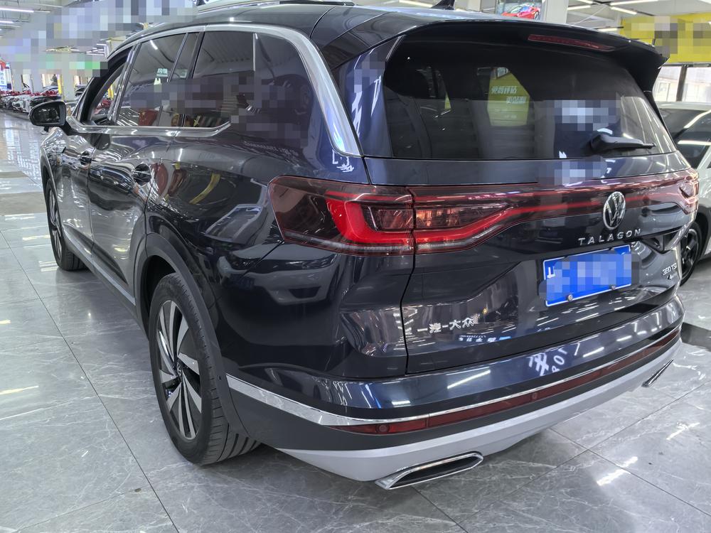 Volkswagen Tavendor