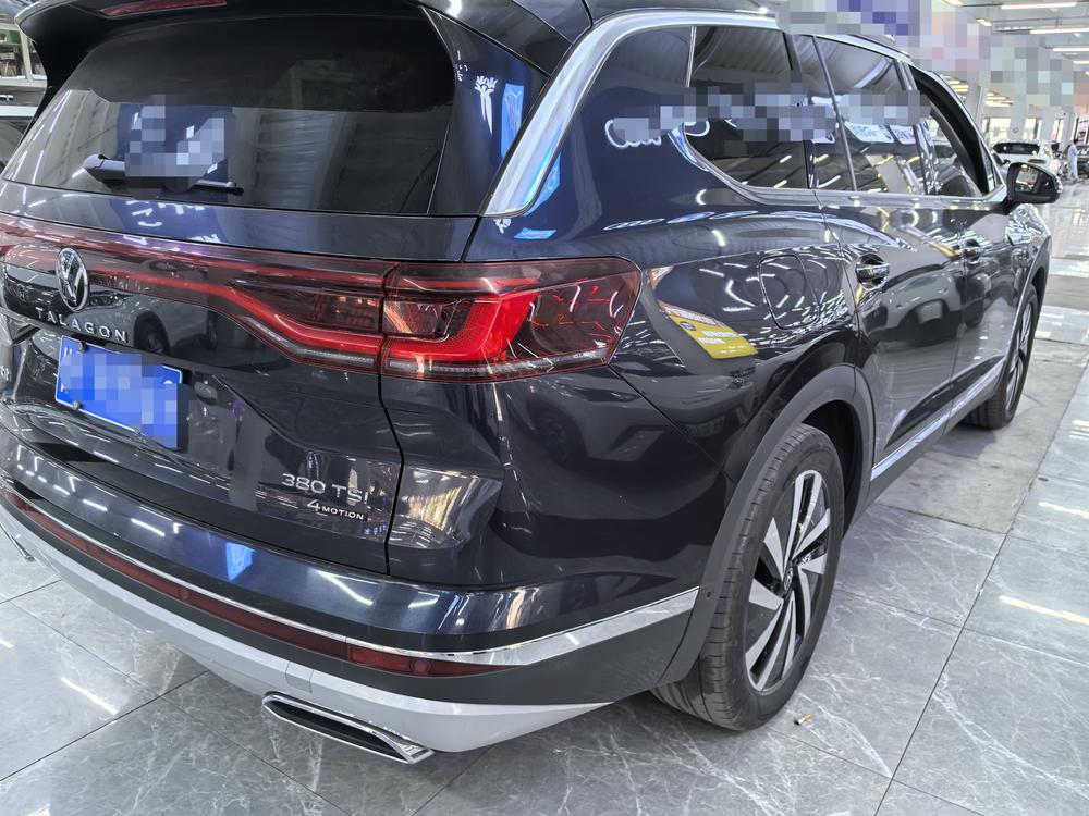 Volkswagen Tavendor