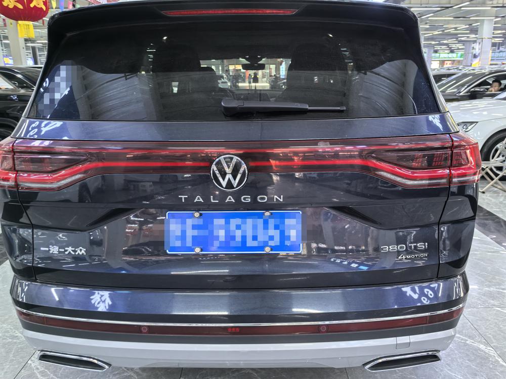 Volkswagen Tavendor