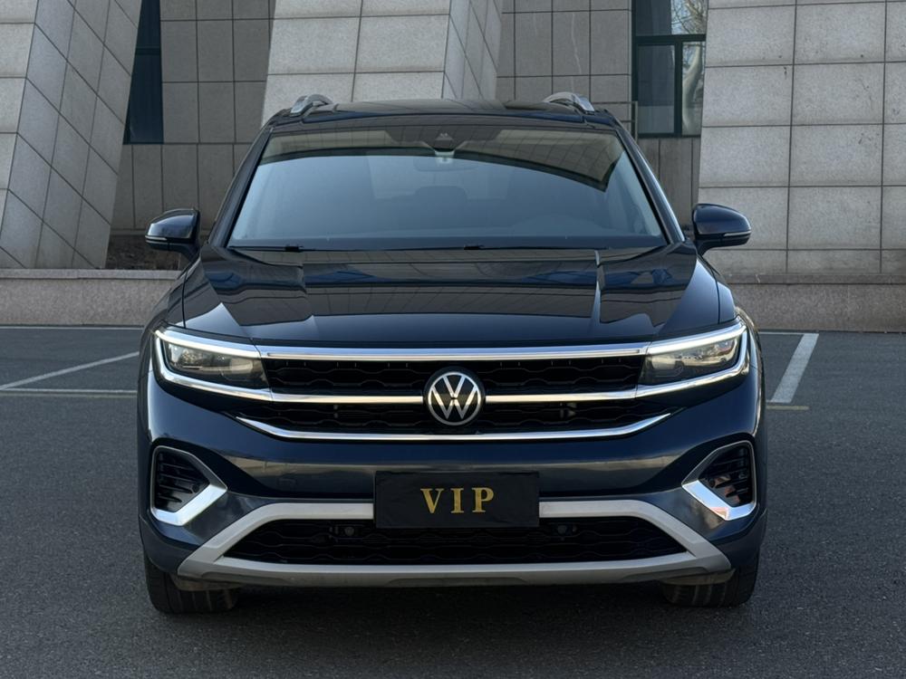Volkswagen Tavendor