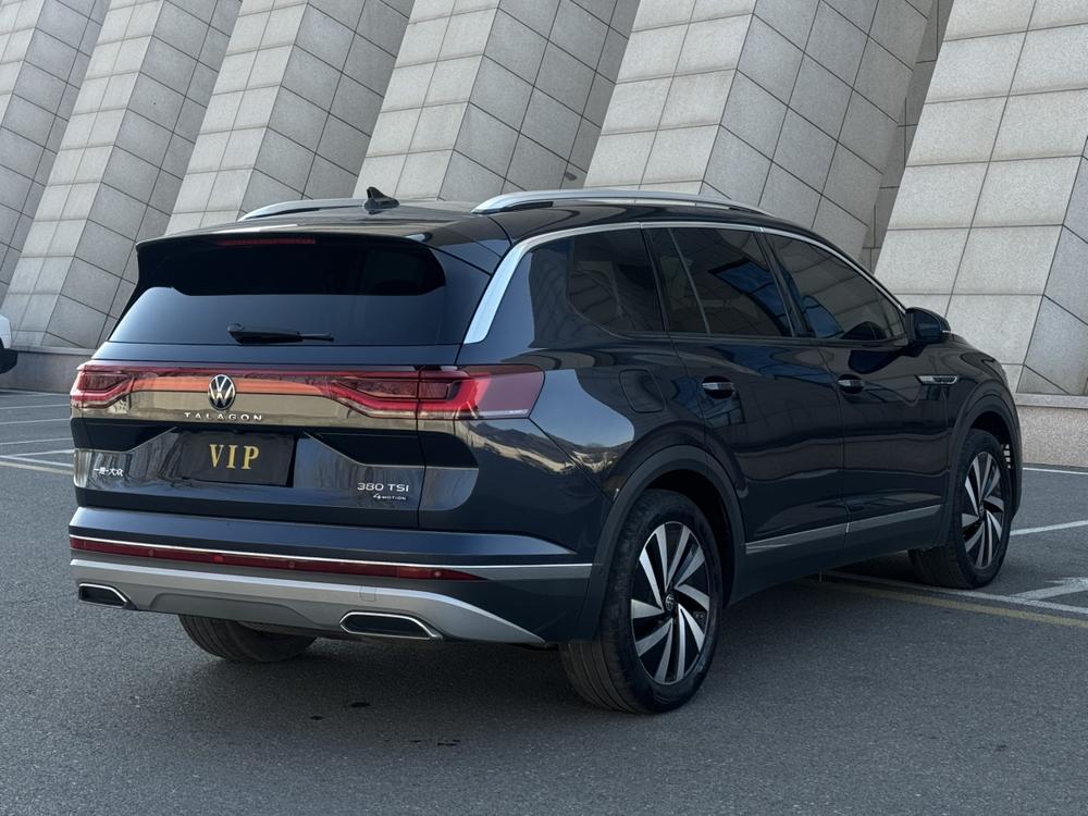 Volkswagen Tavendor