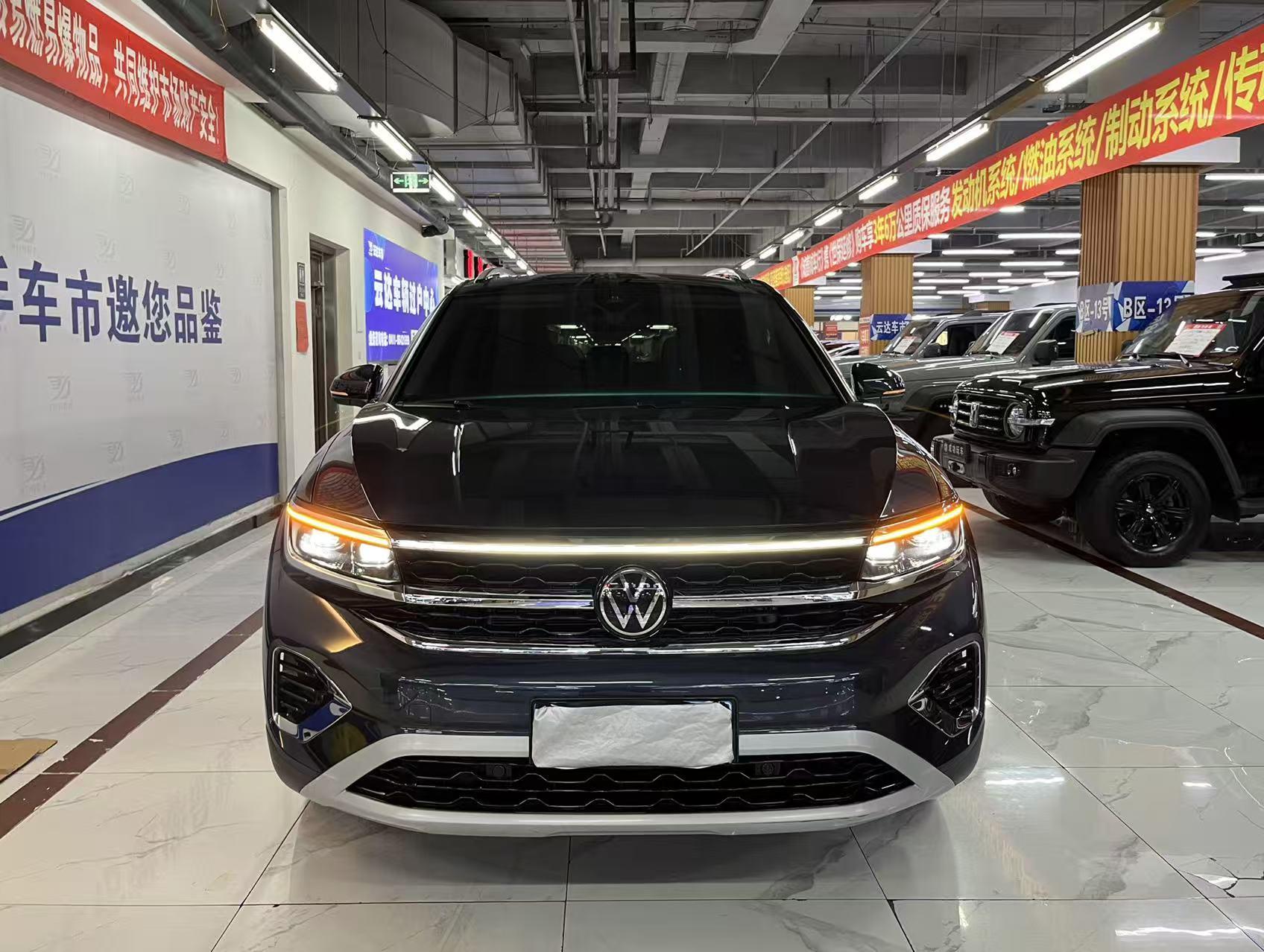 Volkswagen Tavendor