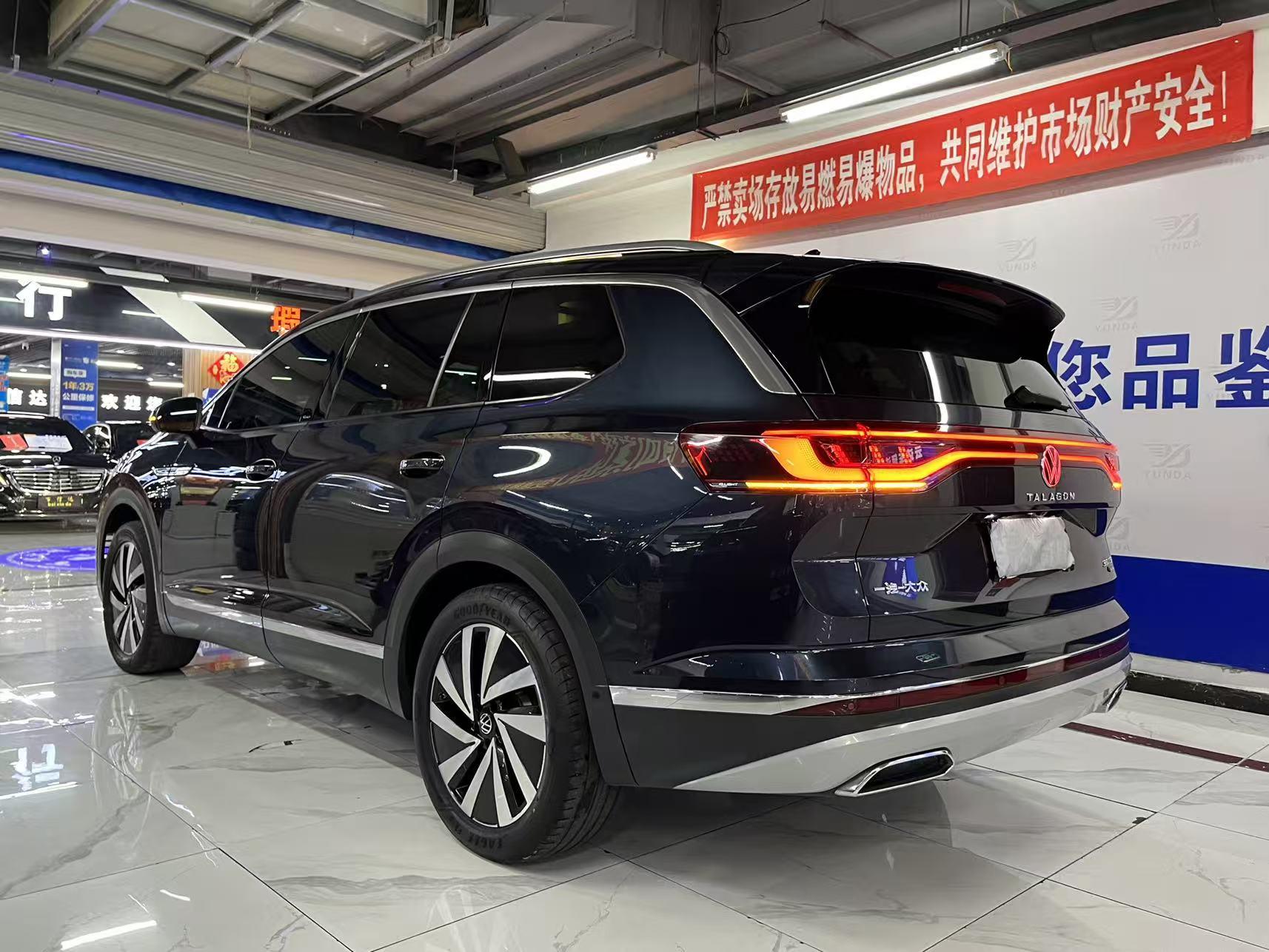 Volkswagen Tavendor