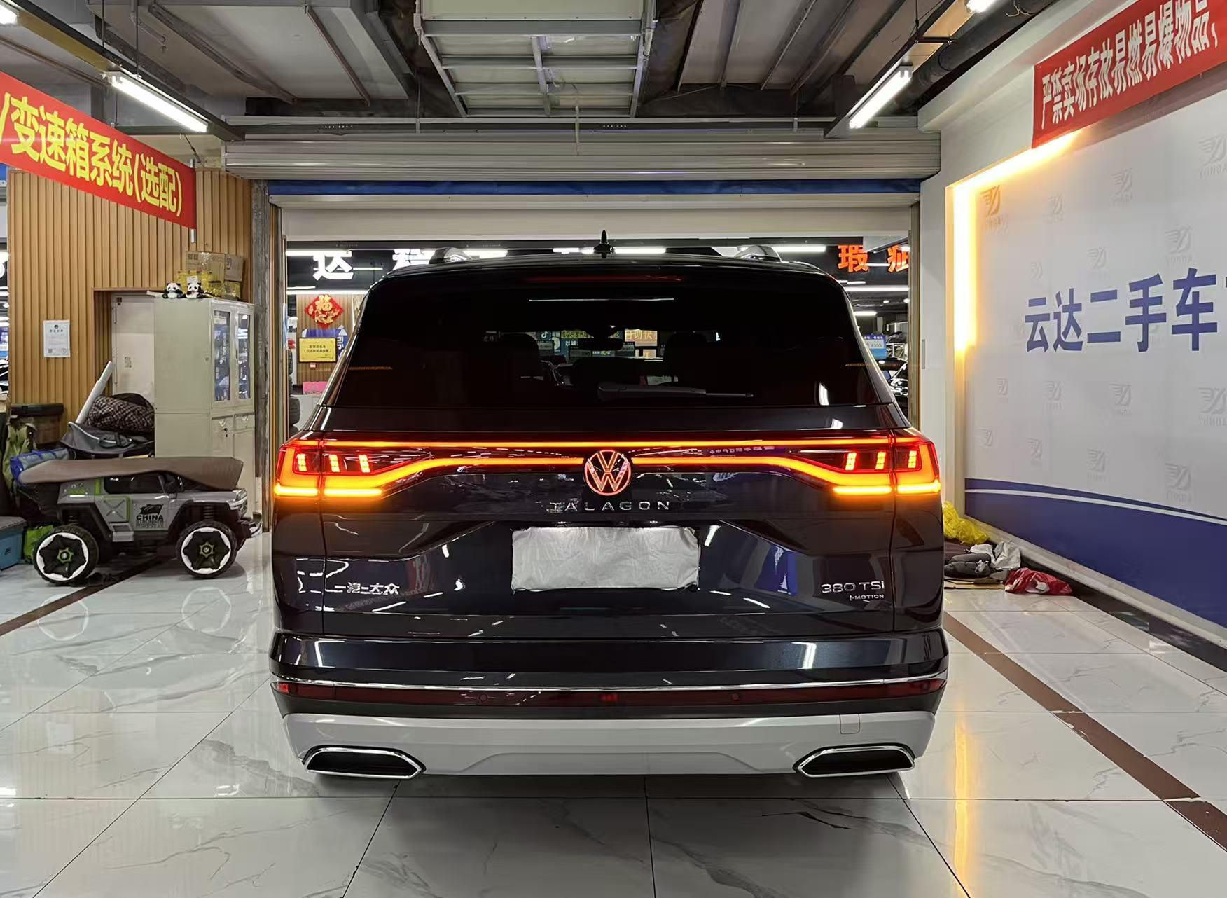 Volkswagen Tavendor