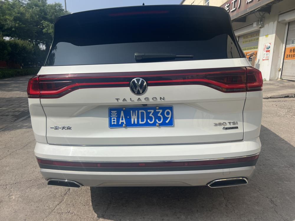 Volkswagen Tavendor