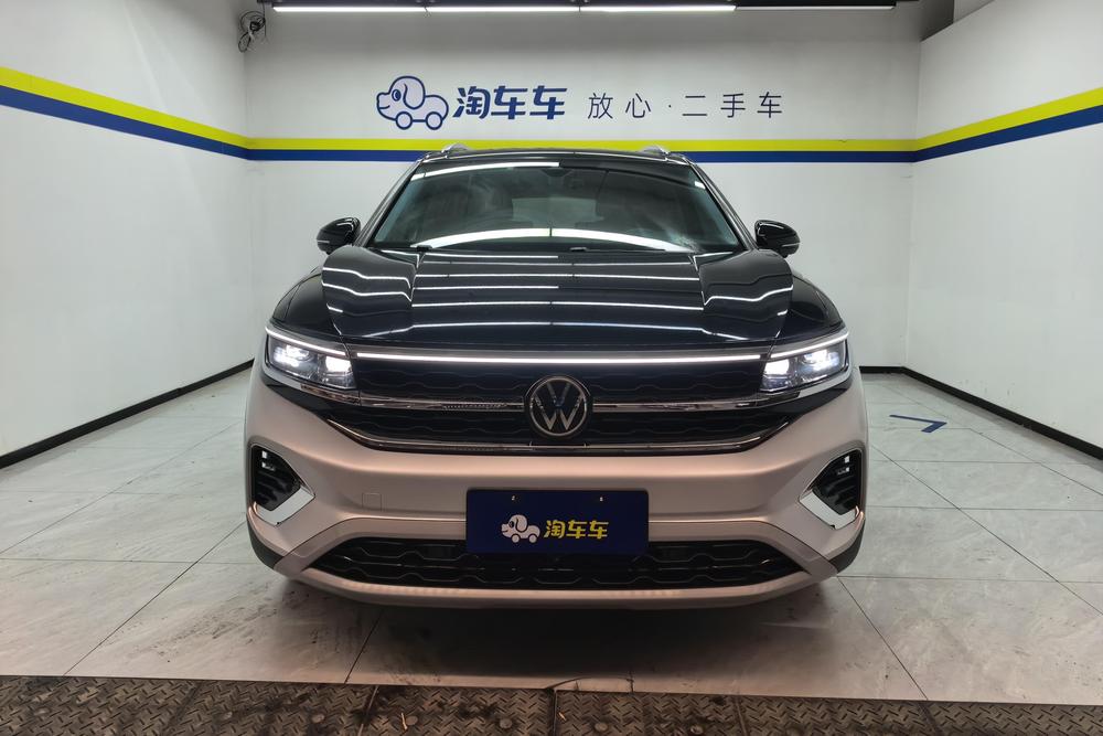 Volkswagen Tavendor