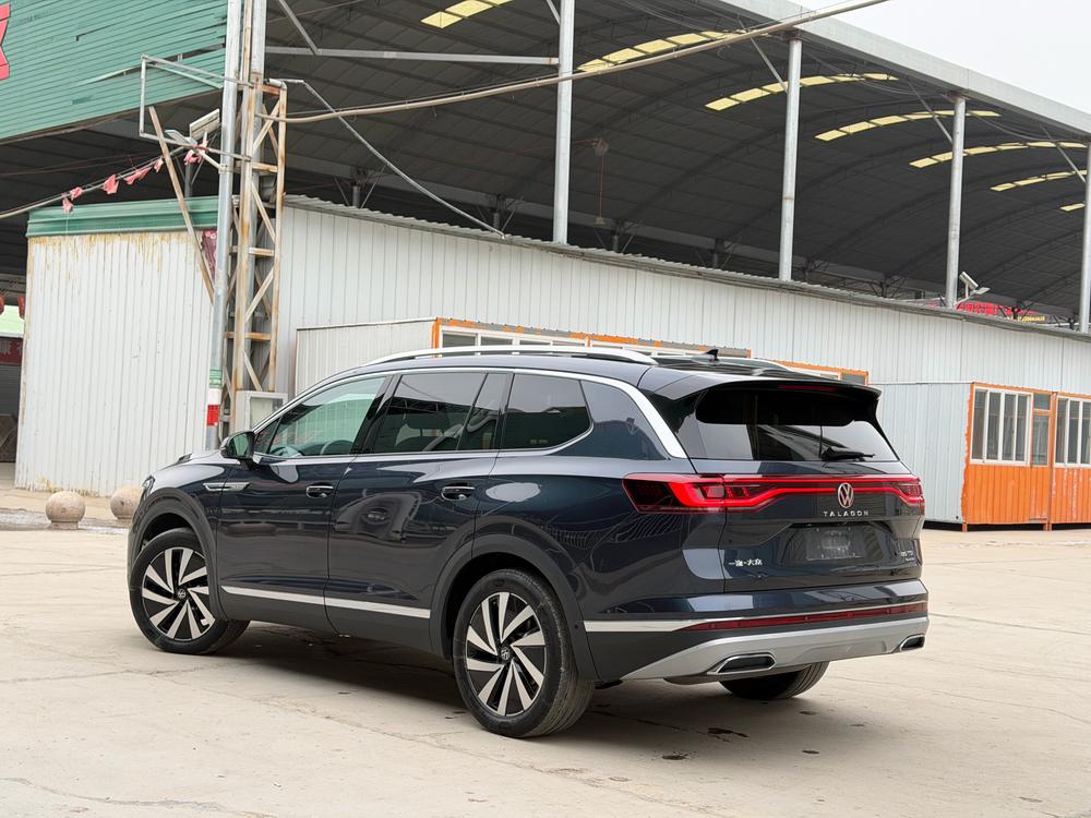Volkswagen Tavendor