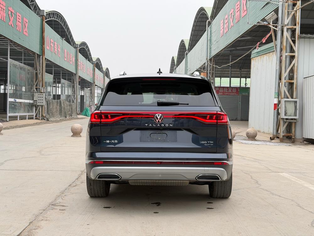 Volkswagen Tavendor