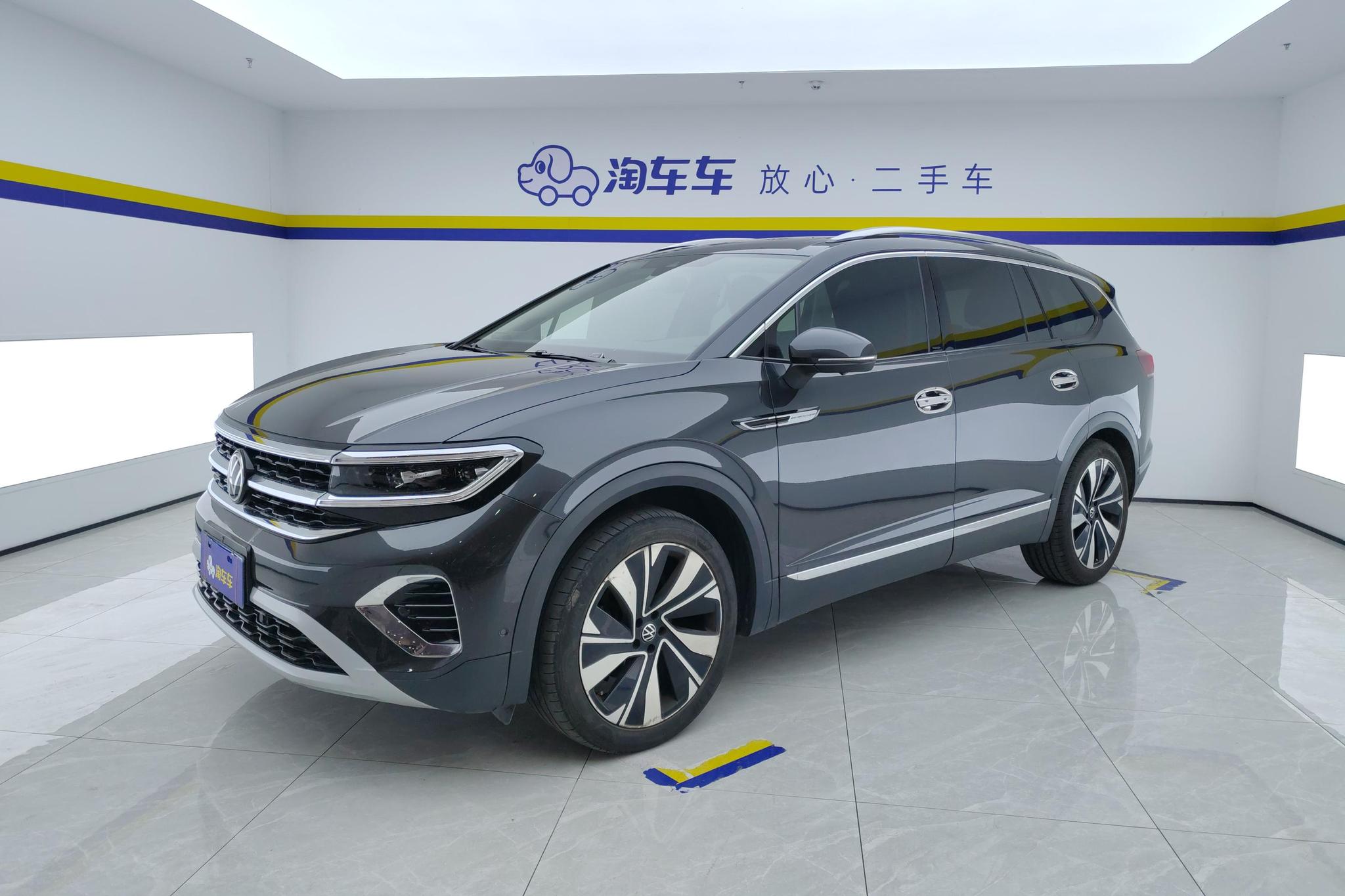 Volkswagen Tavendor