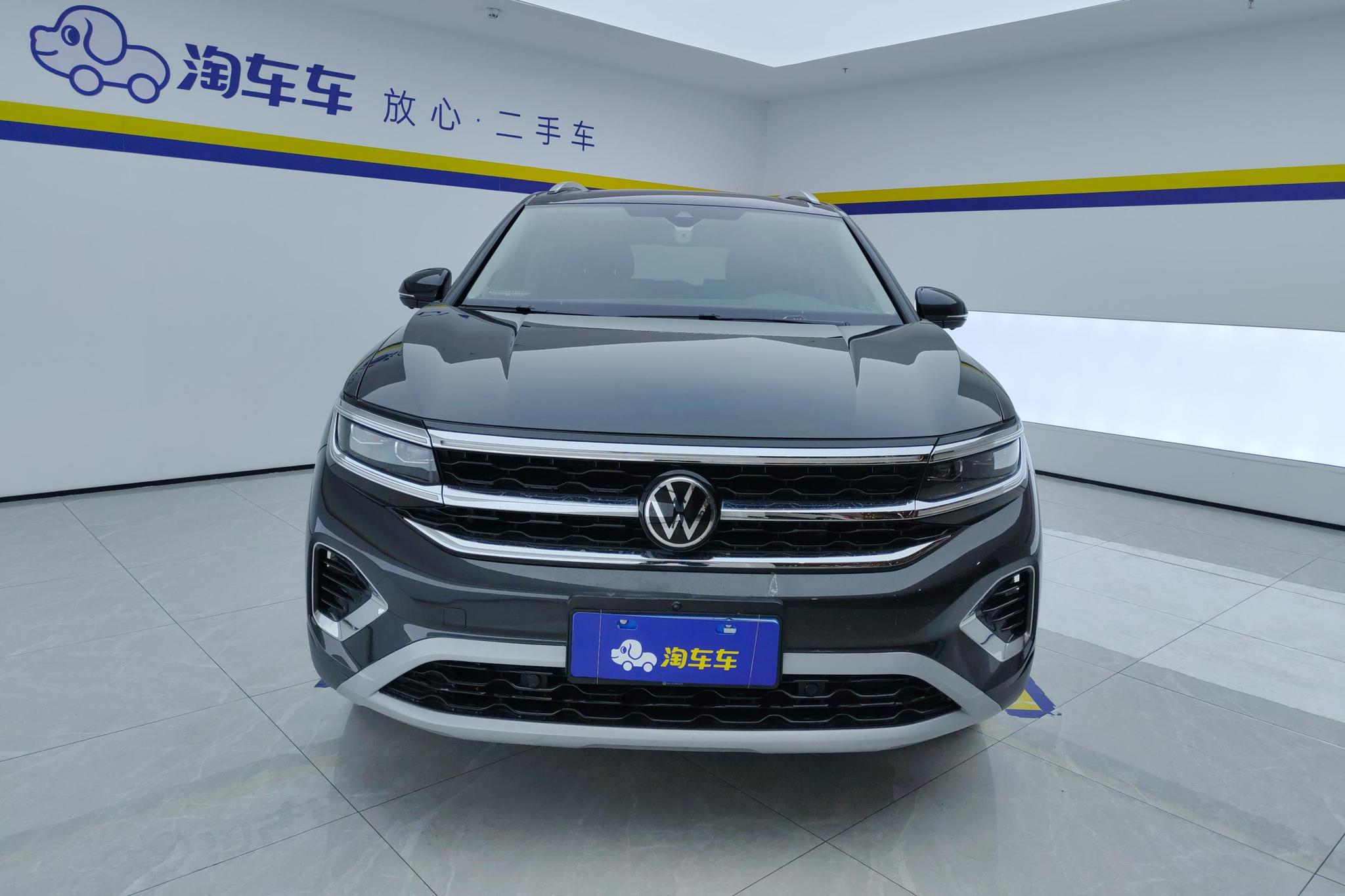 Volkswagen Tavendor