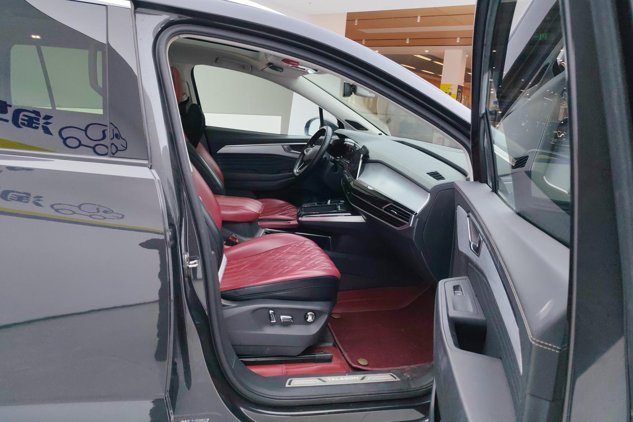 Volkswagen Tavendor