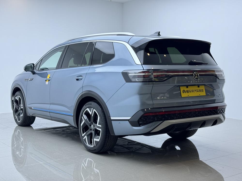 Volkswagen Tavendor