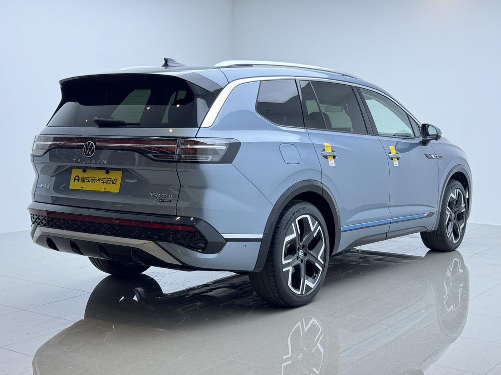 Volkswagen Tavendor