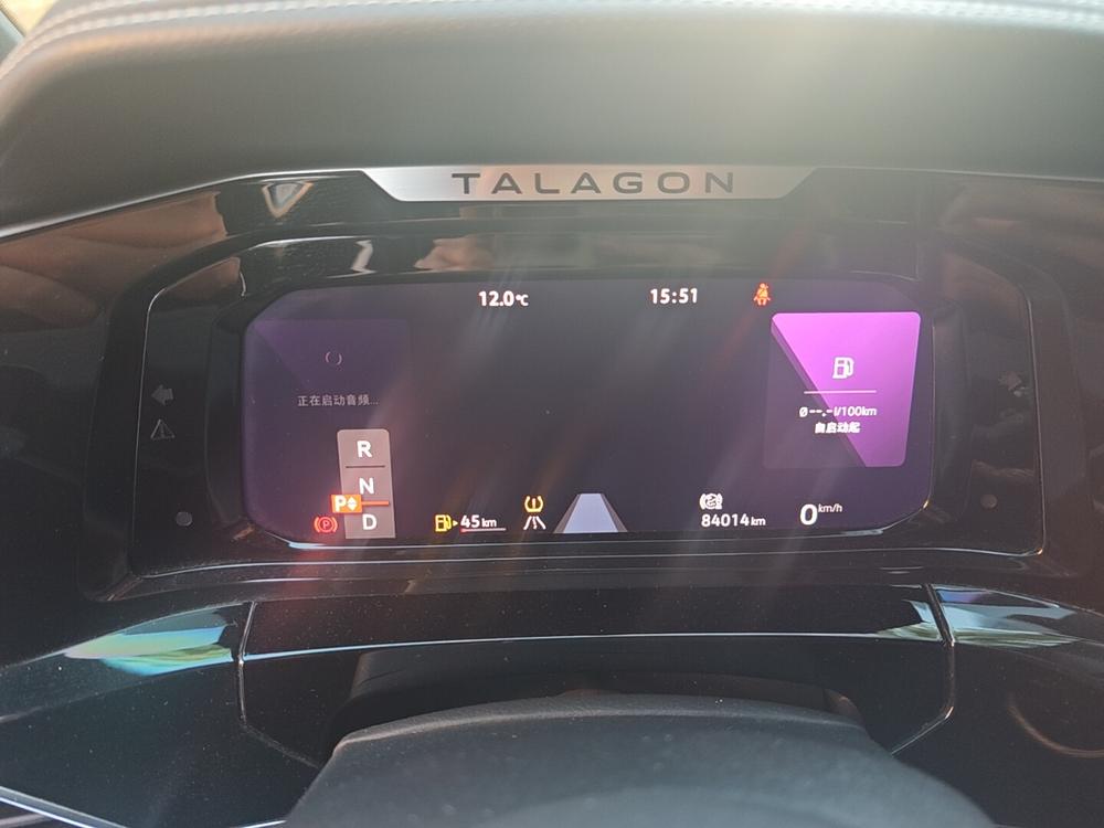 Volkswagen Tavendor