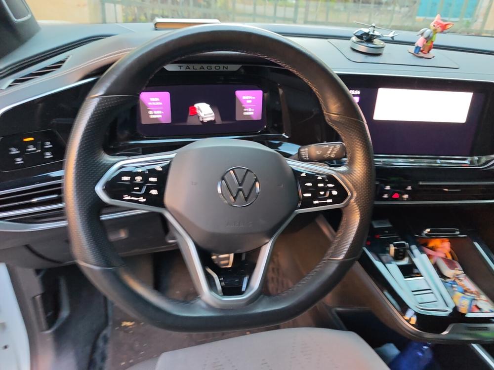 Volkswagen Tavendor
