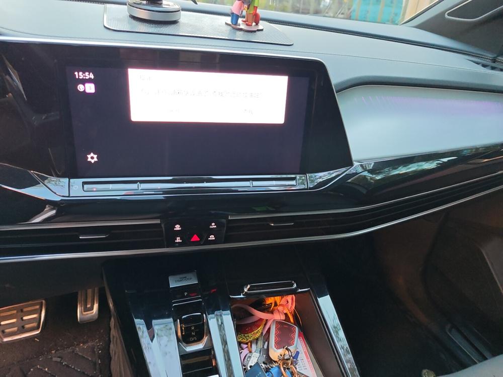Volkswagen Tavendor